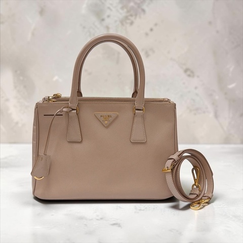 莉亞精品♡ Prada 藕粉殺手包 二手