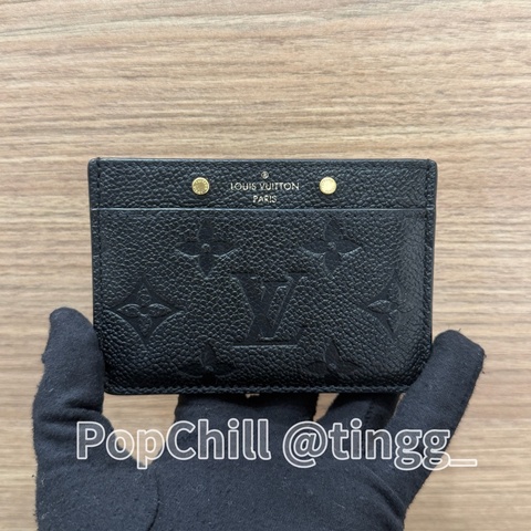 LV 黑牛皮壓紋卡夾/名片夾 M69171