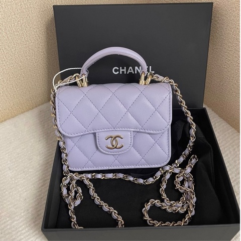 CHANEL Mini Top Handle Flap Bag Lavender 小羊皮手提鏈袋