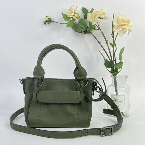 LONGCHAMP 3D手提包 XS 墨綠色