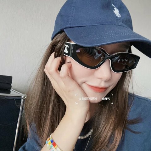 Chanel ch6056 熊貓配色 全新全配