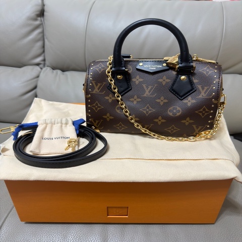 Speedy Trunk 20