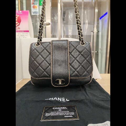 Chanel Flap bag