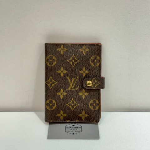 LV 筆記本套 88成新