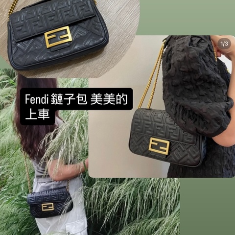 瑞奇二手精品 Fendi 滿版 側背 法棍