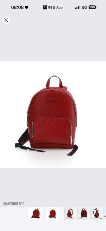 Gucci背包