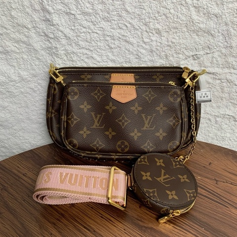 路易威登LOUIS VUITTON Multi Pochette Accessoires 棕色老花五合一 麻將包腋下包手拿包斜挎包單肩包 肉粉色肩帶 金扣