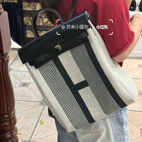 🐎Hermes愛馬仕｜Herbag H限量款後背包｜98新｜Z刻