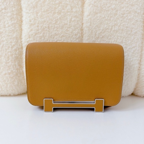 Hermes Geta Bag