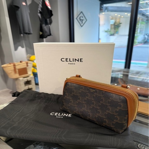 Celine 鏈條化妝包｜Classic Trend CT精品｜台北東區實體