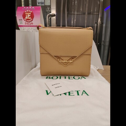 BV The clip handbag Beige