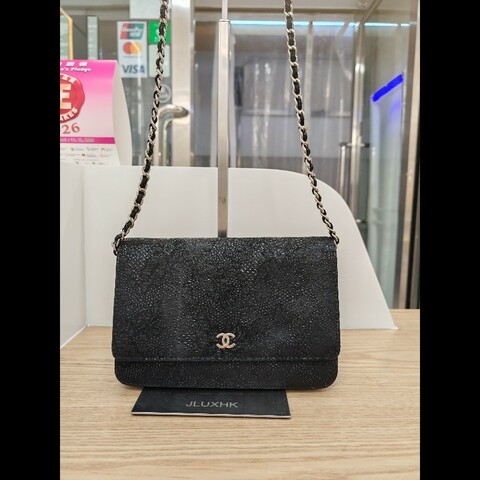 Chanel wallet on chain