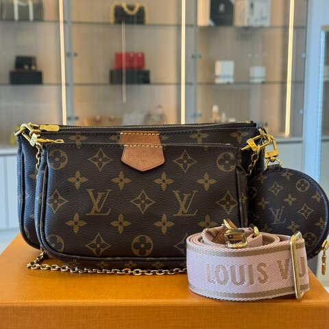 LV M44840 五合一麻將包