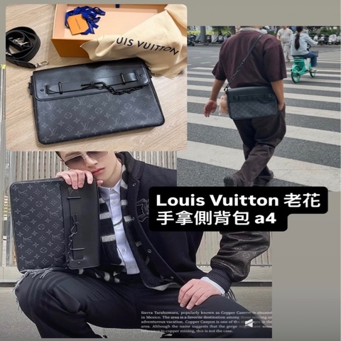 瑞奇二手精品 Louis Vuitton 黑老花手拿包 側背包a4