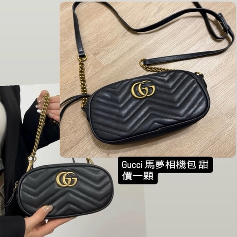 瑞奇二手精品 Gucci 馬夢 相機包 美品
