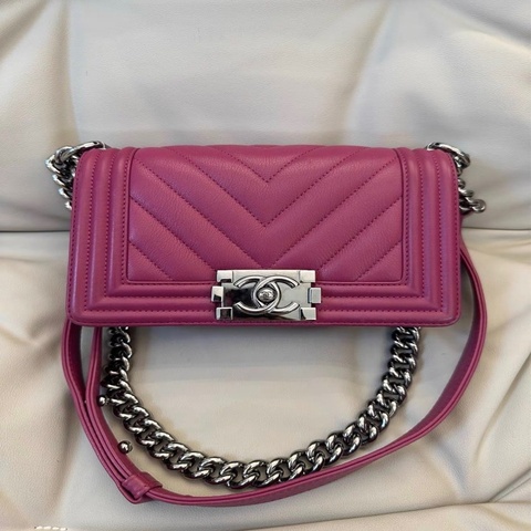 CHANEL LEBOY SMALL 20cm