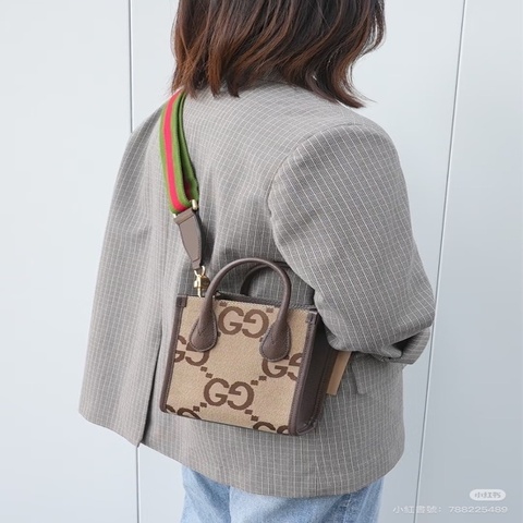 #紅綠條紋寬肩帶98以上新 ✨Gucci大logo老花竪版琴譜包
