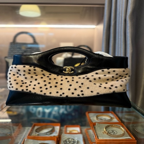 Chanel 26A 31 Bag