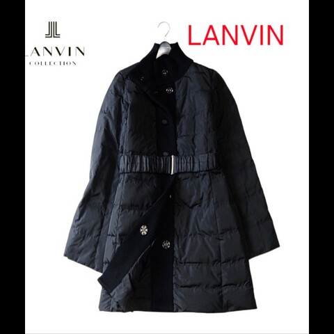 原價9萬8／近新極美／LANVIN／時尚女神羽絨長版外套