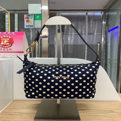Miumiu 飯盒袋