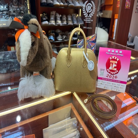 ✨ 持有香港正品正貨標籤(只做全新)✨ Hermes Mini Bolide 鎏金色淡金扣