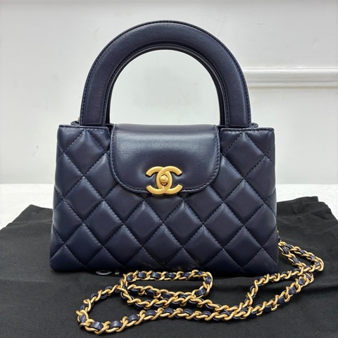 Chanel kelly top handle nano size