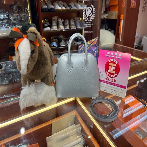 ✨ 持有香港正品正貨標籤(只做全新)✨ Hermes Mini Bolide 鎏銀