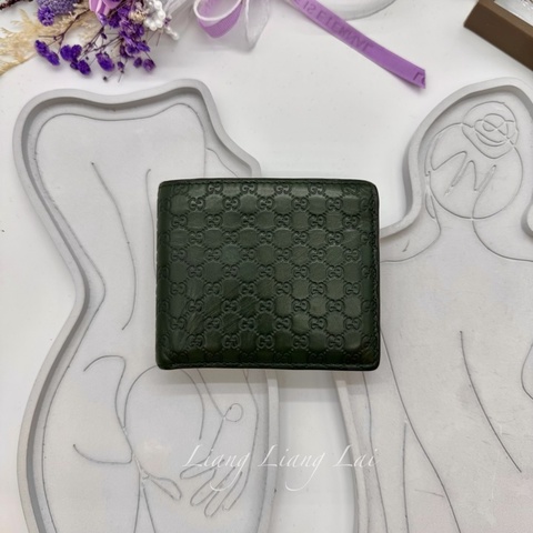 GUCCI 古馳 Guccissima 壓紋牛皮墨綠色對開短夾
