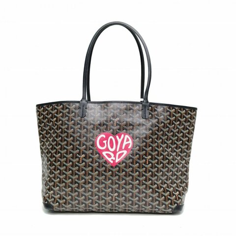 GOYARD Artois拉鏈購物袋Tote大號黑色肩背包