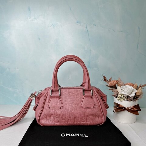 CHANEL Vintage流蘇保齡球包