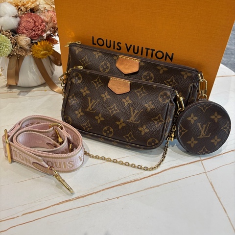 LV M44840 五合一麻將包