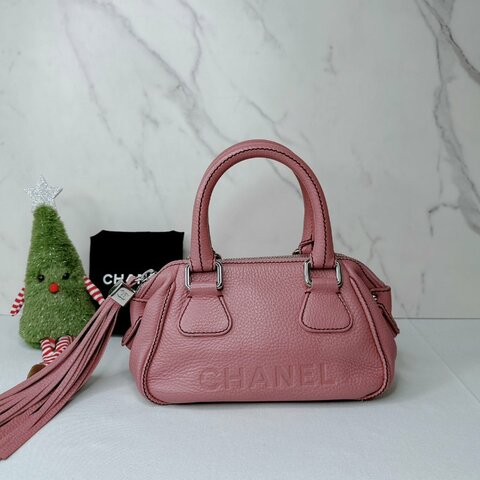 CHANEL Vintage皮革流蘇手提包