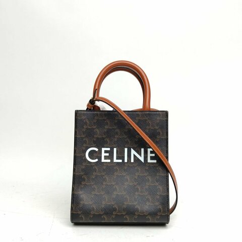 CELINE Cabas豎款手袋Mini凱旋門印花褐色人造革肩背包