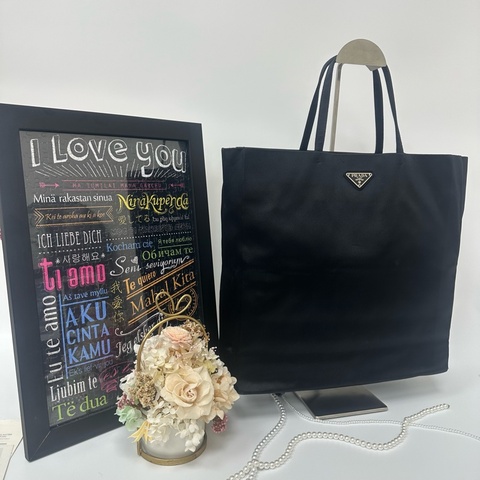 【赫蒂國際精品】 Prada Tessuto 經典黑色尼龍托特包 vintage 二手 中古