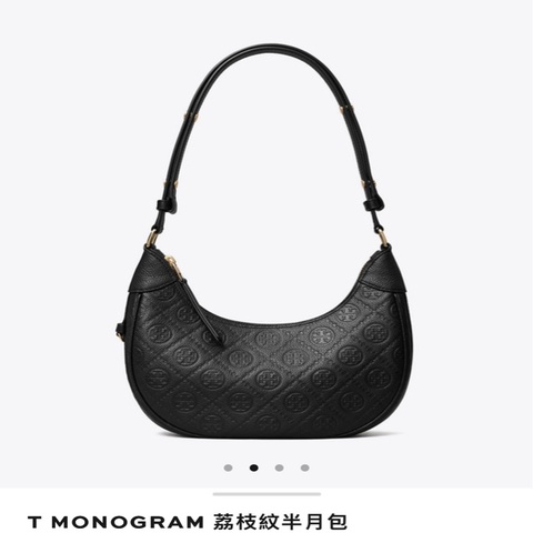 Tory Burch 荔枝紋半月包 黑色