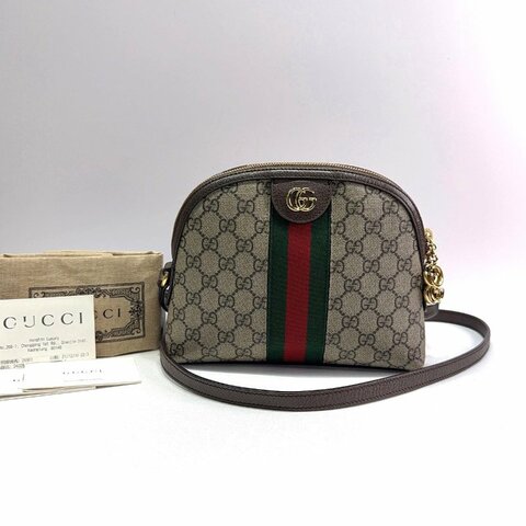 GUCCI GG Supreme拉鍊貝殼包