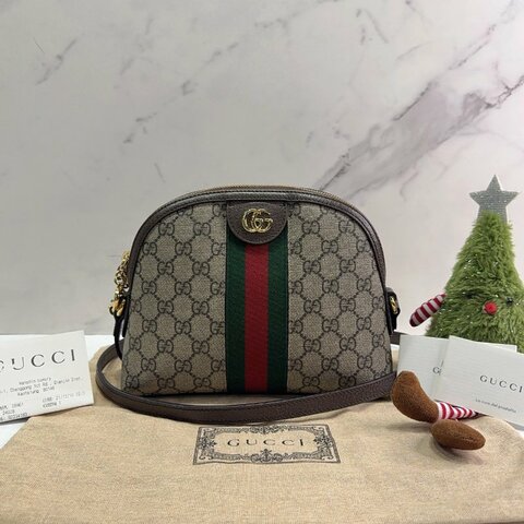 GUCCI GG Supreme拉鍊斜背貝殼包