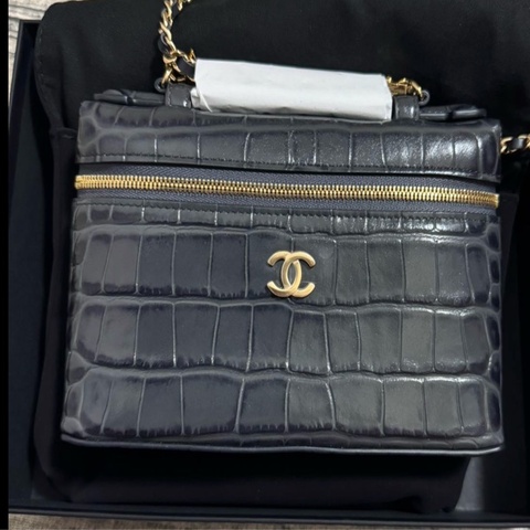 Chanel香奈兒26A高級手工坊高級灰色壓紋長盒子