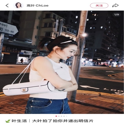 Chanel 26ss芯片 白黑荔枝牛皮Preppy coco圓桶手袋