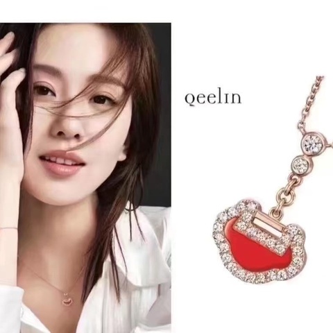 Qeelin 麒麟如意鎖項鍊 有身份卡