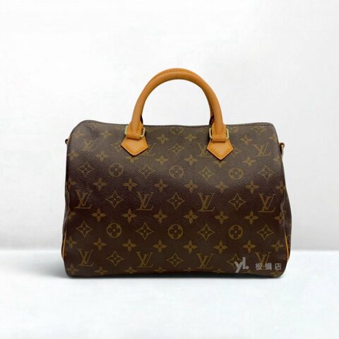 S5589-LV  Speedy30原花波士頓包M46980