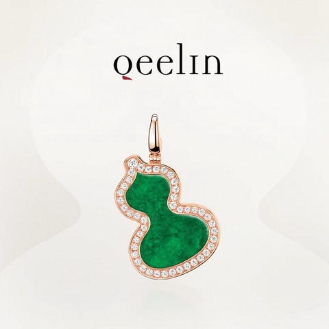 Qeelin麒麟 翡翠綠邊鑽葫蘆大號玫瑰金項鍊 配18英吋鏈條
