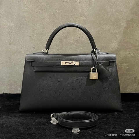 Kelly 25 黑銀