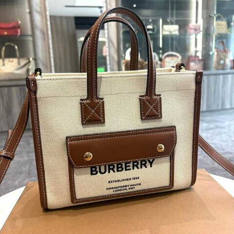 BURBERRY Mini Frey 字母帆布拼皮革兩用托特包
