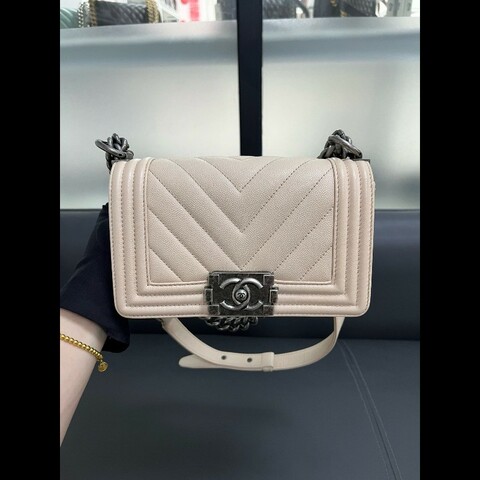 Chanel small Leboy
