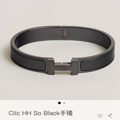 Hermes Clic HH So Black手镯 啞光黑