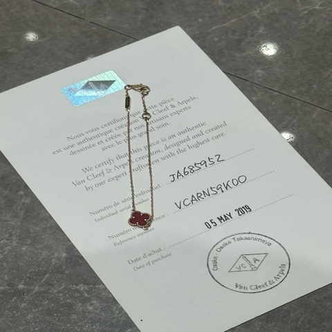 vca 梵克雅寶小紅花單花手鍊 有證書