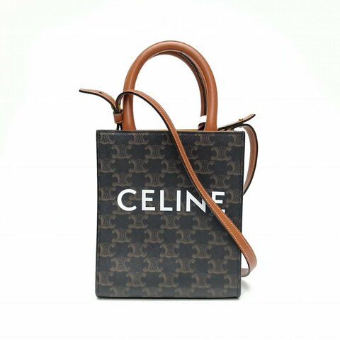 CELINE Cabas豎款手袋Mini凱旋門褐色人造革肩背包