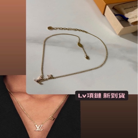 瑞奇二手精品 Louis Vuitton 粉色 項鏈 美品