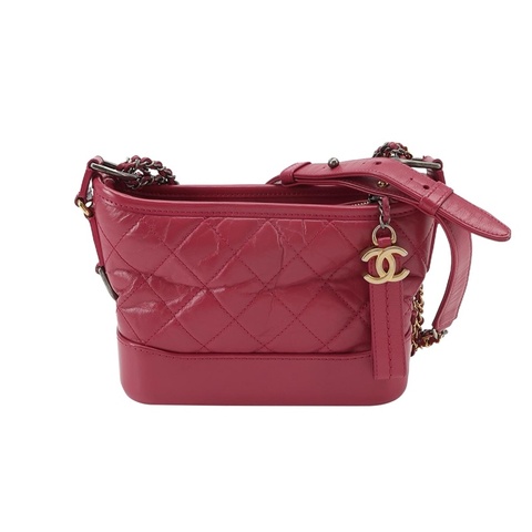 Chanel 流浪包 Small Size